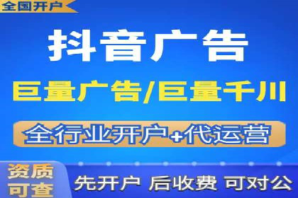 竞价广告的精准投放：看这家公司如何利用数据驱动增长