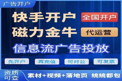 抖音信息流广告案例研究：精准定位用户需求！