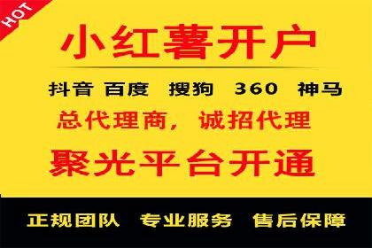 SEM推广实战案例：关键词优化与广告投放技巧
