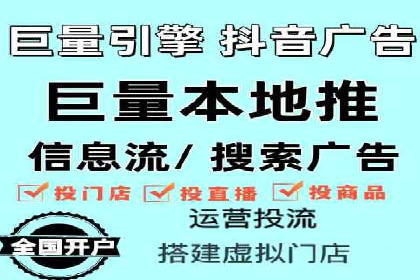 案例分析：SEM推广助力企业业绩增长